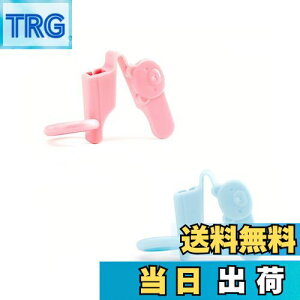 yzTOAURDA g[jOc[ qp y2Zbgz g[jO K ̊ł鐳g  ~ wp[ qp⏕΂c[iu[ As