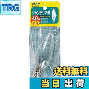 yzGp (ELPA) VfA d  E17 d 40W NA G-66NH(C)