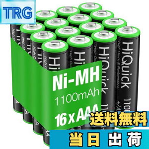 yzHiQuick P4 [drZbg 16{ P4dr [d jbPfdr 1200z[d 1100mAh Pldr ni-mh e P4[ddr