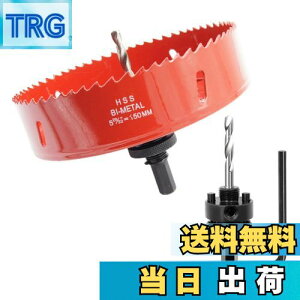 yzz[\[AoC^hrbgALAIWEI ̊ȃA[o[̌̋܂B؍ނ̌ɎgpAAA~jEvt@CAPVCт̑̍ޗ(150MM(5-