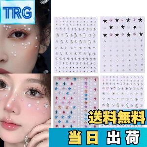 yzHAPVITAL CXg[ CXg[ XebJ[   4Zbg CXg[XebJ[ p[ ܃CN tFCXXg[ V[ ʃfR fRp[c lCA[gp