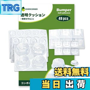 yzCOVERCORNER 48 S lCƋ ~ V[ 5TCY ˓ NbVS S \tgNbV EɏՁEhUE~ELYh~ HIS ` ی^ p^S