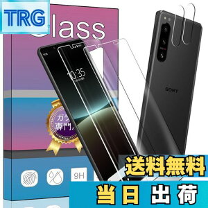 yzy4Zbgz2 For Sony Xperia 5 IV SO-54C / SOG09 p̃KXtB + 2 For Xperia 5 IV SO-54C p J tB ^ KX یtB SO-54C / SOG09 Ή p̈Ɏq 