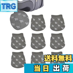 yz[YFFSFDC] ԗփ\bNX X[cP[Xy8Zbgz L[P[X ^CJo[ zC[p Jo[ ȒP ۊǎ̏h~ ]h~ ԗ ی