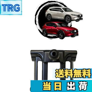 【送料無料】【cx-8/cx-5専用スマホスタンド 】oricarmes マウント単品 マツダ cx8 スマホホルダー cx5 スマホホルダー 17mmボールヘッド 取付簡単 安定感 cx-5 スマホホルダー cx-8 スマホホルダー