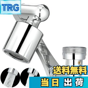 yzYllnioos  ֌ V[ ߐ A U Lb` ֌V[wbh  mY [  (1080xS])