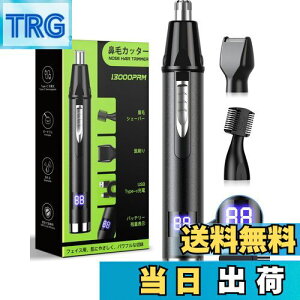 yz@уJb^[ Y y13ELCDʁEUSB-C[dz уVF[o[ @PAJb^[ d G`PbgJb^[ ܂䂯VF[o[ Y fB[X tFCXVF[o[ m[