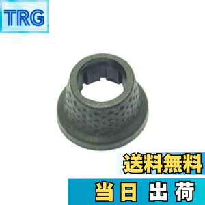 【送料無料】シマノ (SHIMANO) リペアパーツ 変速用グリップ SL-3S60 SL-3S44J SL-3S43J SL-3S42J SL-3S40J Y65P03110