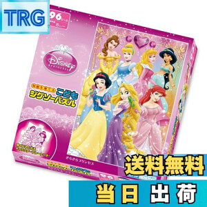 yz96s[X qpY fBYj[ 炫vZX yǂWO\[pYz