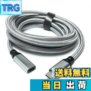 �y���������zAccess 200cm �y Gen2(10Gbps) PD�Ή� 100W/5A�}���[�d �zUSB Type C �P�[�u�� USB-C & USB-C �P�[�u�� �I�X-���X �^�C�vC �P�[�u�� �A���~�w�b�h 2�d�҂݃P�[�u�� ������ Type-C �@��Ή� EC67OM-200