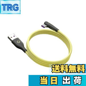 yzType CP[u L QC3.0}[d f[^] usbP[u X}zf[^P[u Samsung/Note/Huawei P30/Xperia XZ2/XZ3/Nintendo Switch/i-Phone 16/15 ̑USB-C@Ή 1M (CG[)