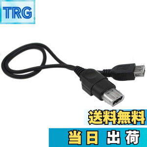 yzOSTENT P[uR[h PCRs[^[ XUSB-XboxRo[^[A_v^[ P[uR[h MicrosoftXboxR\[p