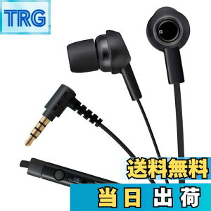 yzGR XeICz }CNt ܂htbgP[u 1.2m(Y^) iPhone/X}zΉ 3.54 ubN EHP-CS3520MBK