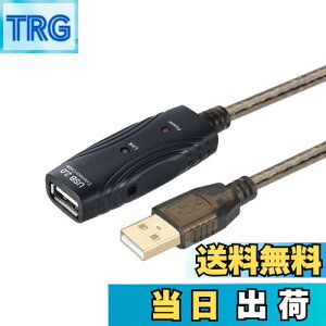 yzPasow USB2.0P[u 10M s[^[P[u USB2.0 AIX-AX 480Mbps]y`bvZbgzUSBR[h bLRlN^ ANeBu USBu[X^[ M ^C