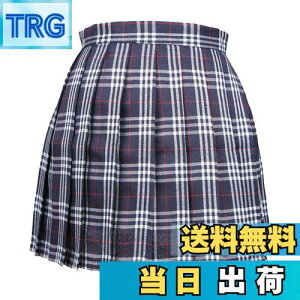 【送料無料】Blostirno プリーツスカート チェック柄 ミニ スクールスカート ハイウェスト ひざ丈 制服 女子高校生 ブルー(JP0061BL-L)