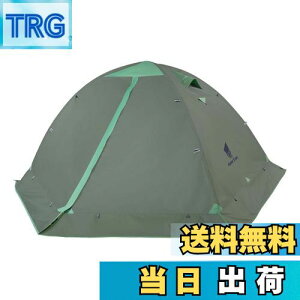 【送料無料】GEERTOP テント 2人用 ソロテント 軽量 4シーズン 二重層 耐水圧5000MM 防水 登山 スカート付き 防寒 キャンプ バイク アウトドア ツーリング 冬用 簡単設営 アーミーグリーン