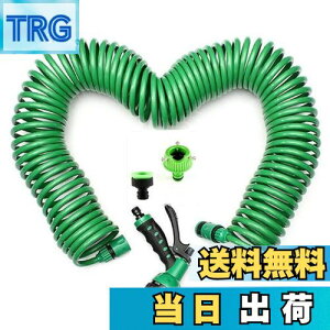 yzRCz[X K[fRCz[X WFbg V[ Lp 7p^[ؑ Uz[X UmYt XpC Lk Lт K[fjO (15m)