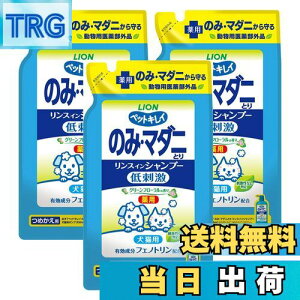 yzCI ybgLC ̂݁E}_jƂ XCVv[ LpO[t[̍ ߂p 400mLx3pbN ܂Ƃߔ LIONPET