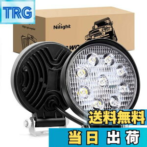 yzNilight LEDƓ 27WƓ LED[NCg 3000LM/1 IP67h fbLCg 12v-24vΉ LED [NCg tH[Ntg gbN Ŕ W obNCg LEDCgo[ 