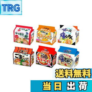 yzT[ Tb| ܃[ S6Hה׃Zbg 5H×6 (5H×1AX5H×1Aݖ5H×1Aܖ5H×1AƂ񂱂5H×1A݂|h5H×1)