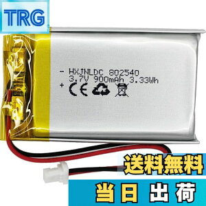 yz802540 3.7v 900mAh`EdrɓKpSena 10SV[YSena 10S-01 ena Sena 20sV[YSena 20s-01 Sena 20s evo Sena 30KV[YSena 30K-01DI[goCBluetoothwbhZbgobe[C^