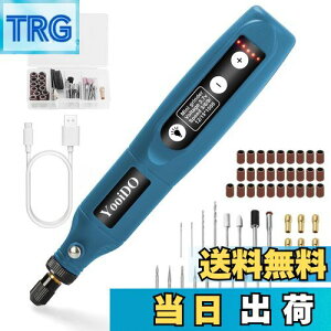 yz~j[^[ [^[ RpNg[^[ 5iϑ 54PCSZbgYooiDO[^[H 2000mAh[^[ d 18000RPM] USB[d R[hX //؍//ꗎ