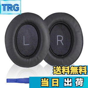 【送料無料】Adhiper Momentum 3 イヤーパッドイヤークッション交換用ヘッドホンクッションイヤークッションイヤーマフ Sennheiser Momentum 3 ワイヤレスヘッドホン ヘッドフォンクッション(ブラッ