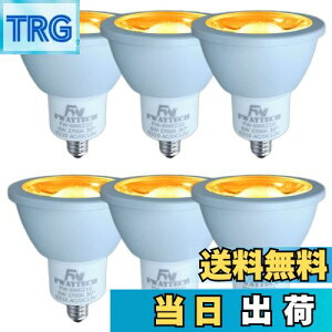 yzFWAYTECH LEDnQd ez10 COB6W jr12v50w LEDX|bgCg12V _CNnQv50W`60W Ή (dF(2700K), 6W EZ10 30x(6))