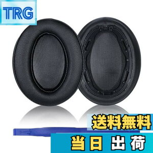 �y���������zAdhiper WH-H910N �C���[�p�b�h �����p�p�b�h for Sony WH-H910N �w�b�h�z���C�v���e�C�����U�[�C���[�p�b�h�A�������[�t�H�[���p�b�h�i�u���b�N/�v���e�C�����U�[�j