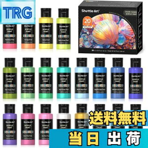 yzShuttle Art ANG̋ JIF 20FZbg F p[J[ LL CfbZX  h ϋv 60ml e Lт CXg hG Ntg DIY  v