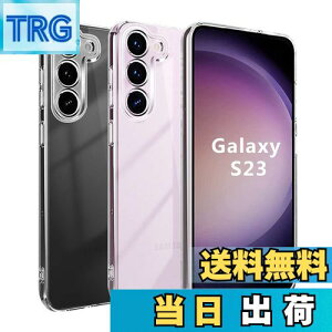 yzyBlxnytz Galaxy S23 P[X NA MILKi擾 Ռz PCw + TPUop[ w\Galaxy S23 SC-51D SCG19 P[X SGSF؉ϖh~ CX[dΉ MNV[ S23  X}zP