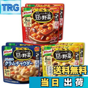 yzNm[ |^[WŐHׂ铤Ɩ 3̃oGeB6HZbg ̑f WΉ gg ؃X[v ς  ␻