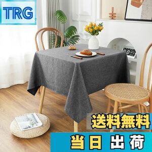 yzAooHome e[uNX `   ` n h~  Vv e[uJo[ l ϔM  ې ȒP ƖpEƒp _[NO[ 90x90cm