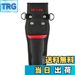 yzxbZ(VESSEL) dHAWXgiCtz_[ 1{ H TPK-10