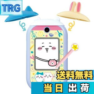 yz[o_C(BANDAI)] tH y{2024fW^܁z Ώ۔N 6ˈȏ