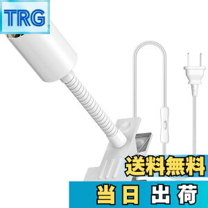 yzPispoer d\Pbg E26ANbvCg\PbgAA琬CgɓKĂ܂AXCb`t 1.65 [g̃R[hAlbN`[u̒ 13.5 CM (zCg)