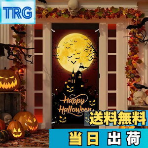 yzNeiang nEB ^yXg[ c 90cm×185cm Ǌ| nEB  Ǐ 唻 wi z|X^[ Be wiz