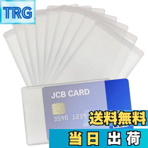 yzJ[hP[X  10Zbg PVC J[hیP[X IDJ[hP[X  J[h̎[␮ NWbgJ[h/LbVJ[h/h/Ƌ/یؗp (c^, 10)