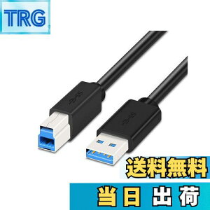 yzUSB 3.0 P[u v^[P[u 1.8m ^CvAIX ^CvBIX 5Gbps ]  XLi[/T[o[/OtHDD/OtSDD/v^[ȂǑΉ ubN