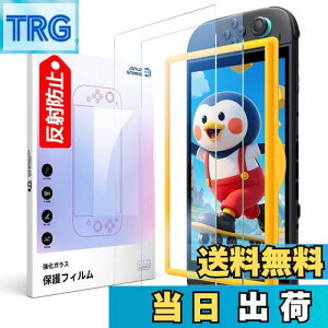 yzJSAUX Ή XCb`2 / Switch 2 یtBy2Zbgz˖h~}bgHEȒPKChgtESʕیE9HdxEwh~EX[YȑECA[E^EhbN