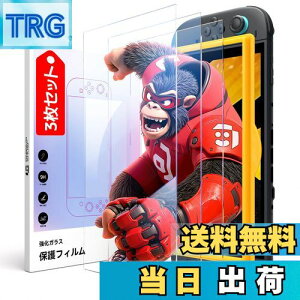 yzJSAUX Ή XCb`2 / Switch 2 یtBy3ZbgzȒPKChgtKXtB | ߗESʕیEϋv9HdxECA[Ewh~E^b`xE