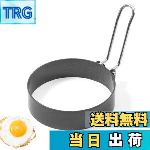 yzTerraShine ڋʏĂ ^ 7.5CM ڋʏĂv[g ڋʏĂ O^ nht َq Ȃ @\ ϔM g₷ ȒP [֗  ڋʏĂ p