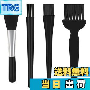 yzTerraShine N[jOuV 4{Zbg duV uVZbg ÓdCh~  | ÓdC ESD΍ XP[f p\R J L[{[hp