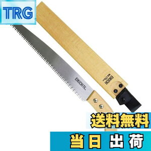 yzߗ^(KONYO) ig Tt 苘 ؗp 32379 r 270mm