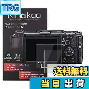 yzkinokoo GR3 یtBAy2Zbg 0.25mmzricoh gr iii/gr 3x یtB dx9H ߗ ricoh gr iiiX/gr3 یtB gr3/gr3xpXN[veN^[ KXtB gr3/gr
