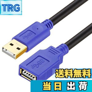 yzLiuTian USBP[u 6M s[^[P[u USB2.0  ANeBu ] M ^COȂ 񂵗ǂ USB Extension Cable AIX-AXB