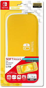 【送料無料】【任天堂公式ライセンス商品】ニンテンドースイッチLite専用収納ポーチ『ソフトポーチ for ニンテンドーSWITCH Lite(イエロー)』 - Switch