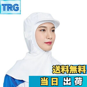 yz[Maifunn] t[hXq qLbv HiƊE 1Zbg P[vt cot HiH  Ō ho zCg p MZ8024-Hood White 1