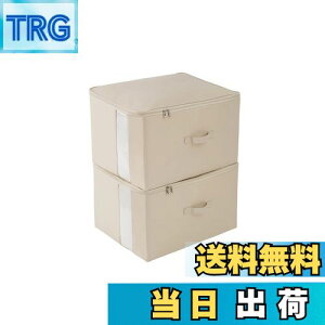 yzTIANZONG[{bNX [P[X e ߗގ[ ܂肽 t ӂt  z ߑP[X t t@Xi[ (x[W, 50×s40×32cm 2_Zbg)