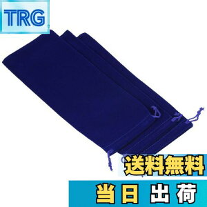 yzPATIKIL }CNt@Co[|[` 25x10 cm _[Nu[ 3 _炩 Xg[W ВMtgobO Kl EFfBOp